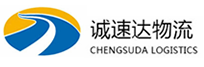 丽水到宁安市物流公司